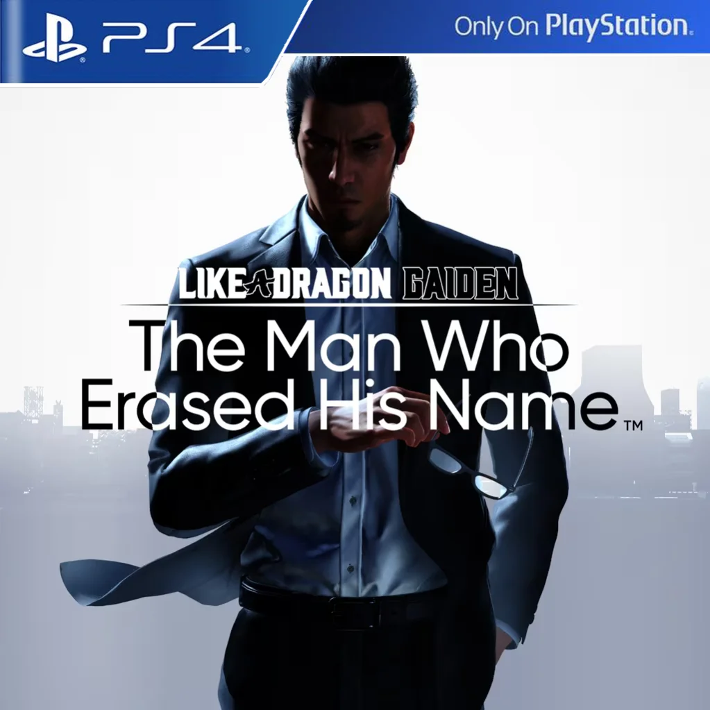 LIKE A DRAGON GAIDEN | PS4