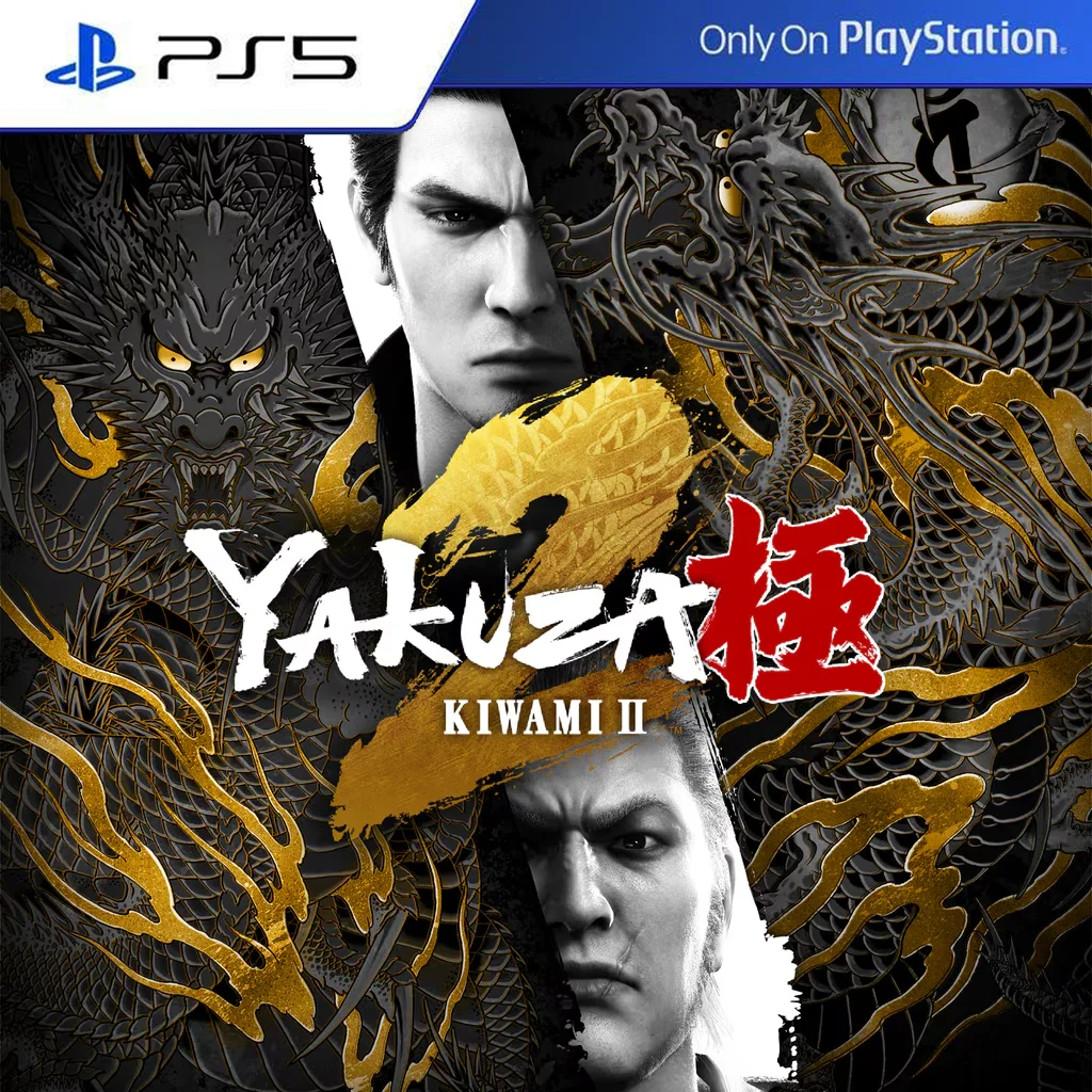 YAKUZA KIWAMI 2 | PS5