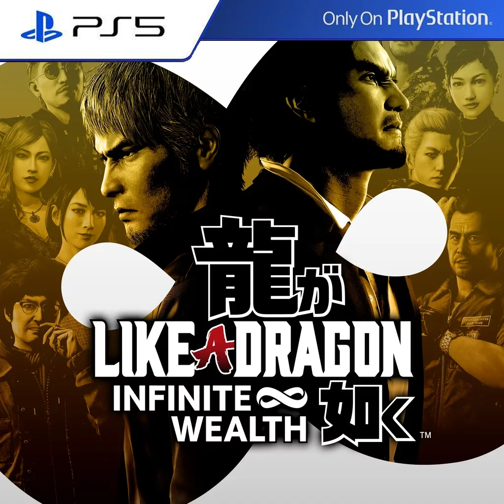 YAKUZA: LIKE A DRAGON - INFINITE WEALTH | PS5
