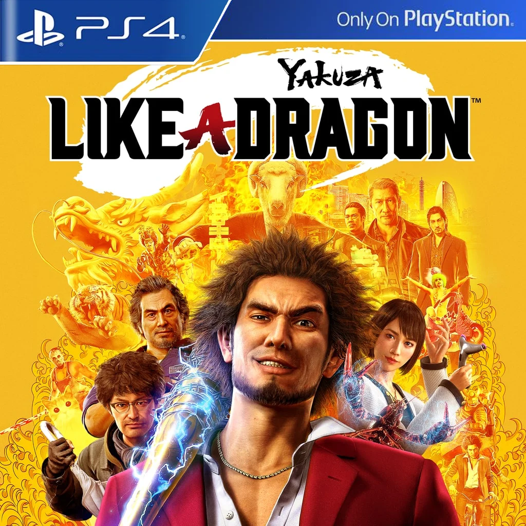 YAKUZA: LIKE A DRAGON | PS4