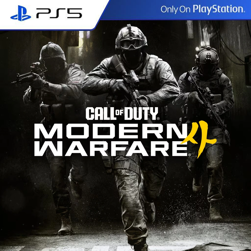 CALL OF DUTY: MODERN WARFARE 4 | PS5